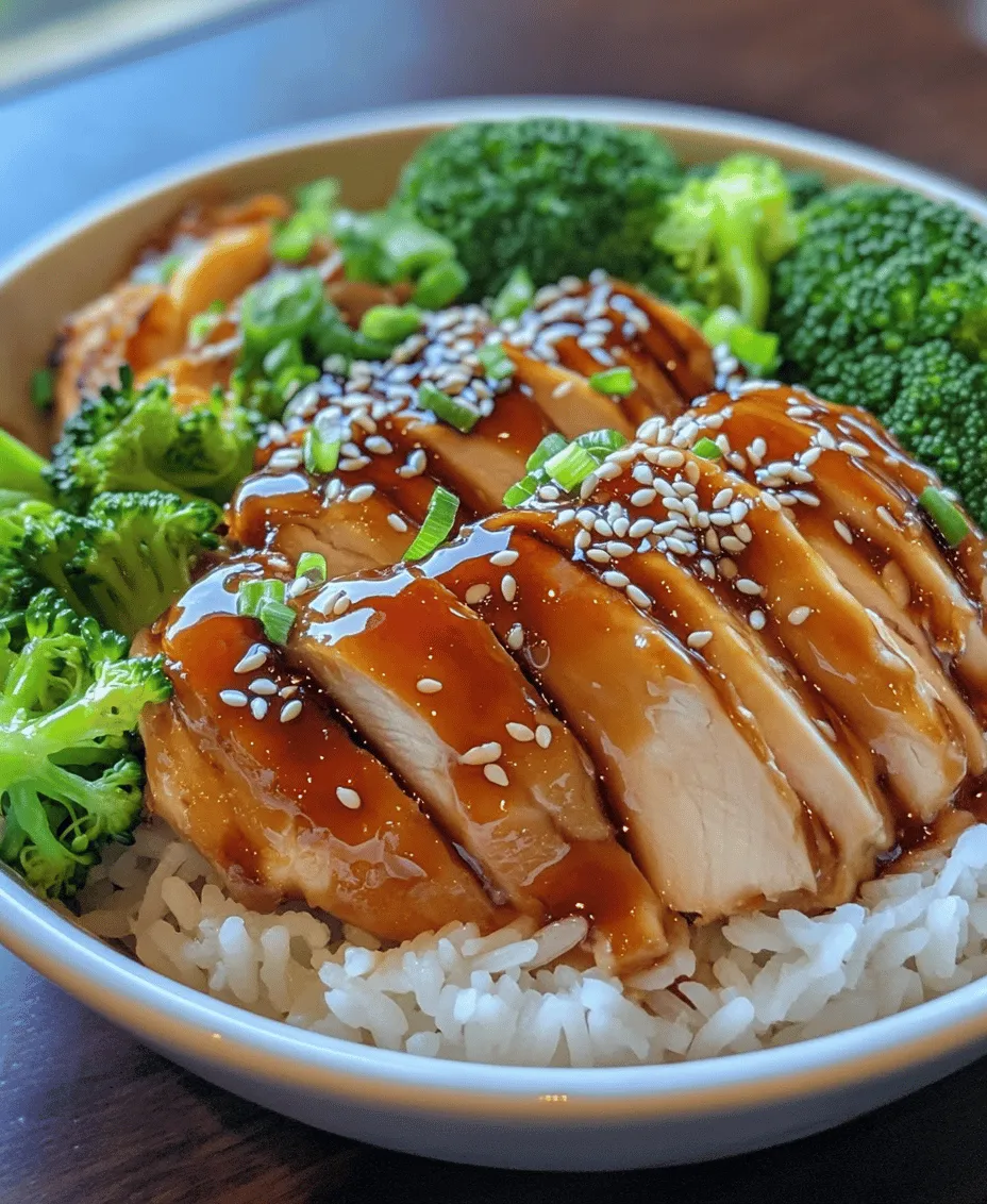 The Teriyaki Bliss Chicken Rice Bowl is a delightful culinary creation that brings the essence of Japanese cuisine into a simple, easy-to-make dish. With its savory-sweet flavors and vibrant colors, this rice bowl is not just a meal; it's an experience that captivates the senses. The combination of tender chicken thighs glazed in a rich teriyaki sauce, served over fluffy jasmine rice, makes it a favorite among home cooks and food enthusiasts alike.