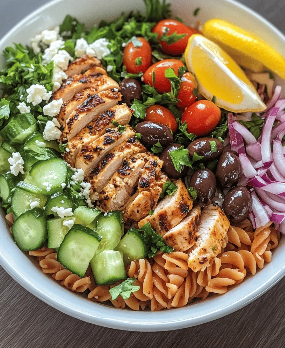 Mediterranean cuisine is renowned for its vibrant flavors, fresh ingredients, and health benefits. With a focus on whole grains, lean proteins, fruits, vegetables, and healthy fats, this culinary tradition promotes a balanced and nutritious diet. The Mediterranean Chicken Pasta Salad embodies these principles, offering a delightful combination of textures and tastes that can elevate any meal. Whether you're looking for a quick lunch, a light dinner, or a refreshing dish for a summer picnic, this salad is the perfect choice.