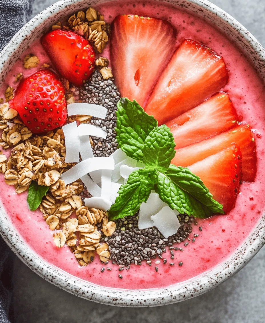 In recent years, smoothie bowls have emerged as a popular and healthy trend in the culinary world. These vibrant, colorful bowls are not just a feast for the eyes; they are a delightful way to enjoy a nutritious meal or snack. Perfect for breakfast, lunch, or a refreshing afternoon treat, smoothie bowls offer an array of flavors and textures that can be customized to suit individual tastes. Among the most refreshing combinations is the watermelon and strawberry smoothie bowl. This delicious blend not only tantalizes the taste buds but also provides a wealth of nutritional benefits.