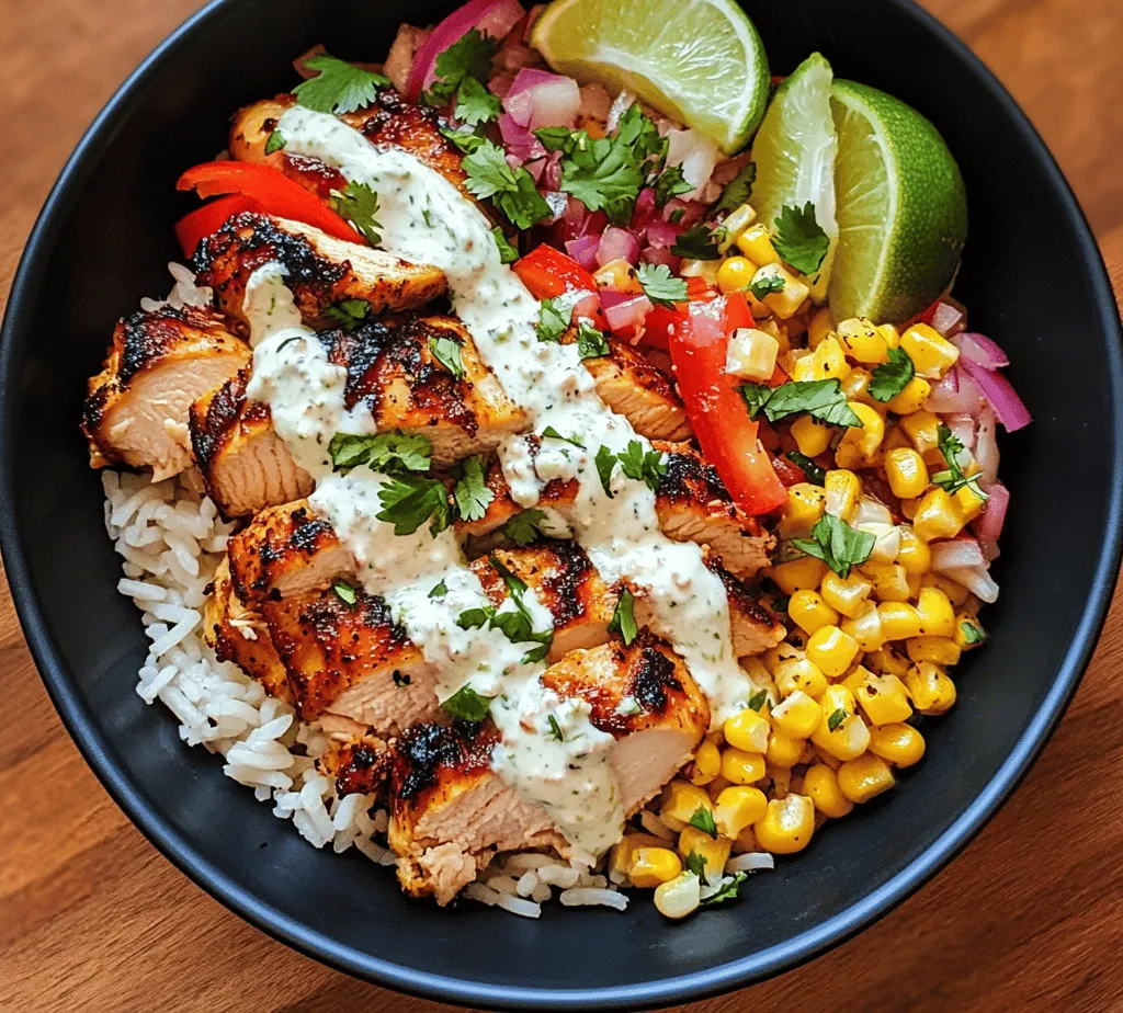 In the realm of comfort food, few dishes can rival the delightful combination of flavors found in a Street Corn Chicken Rice Bowl. This vibrant dish captures the essence of street food with its smoky, spicy chicken, sweet corn, and creamy sauce, all served over a bed of fluffy jasmine rice. Perfect for a weeknight dinner or a gathering with friends, this recipe is not only easy to make but also packed with nutrients and satisfying flavors.